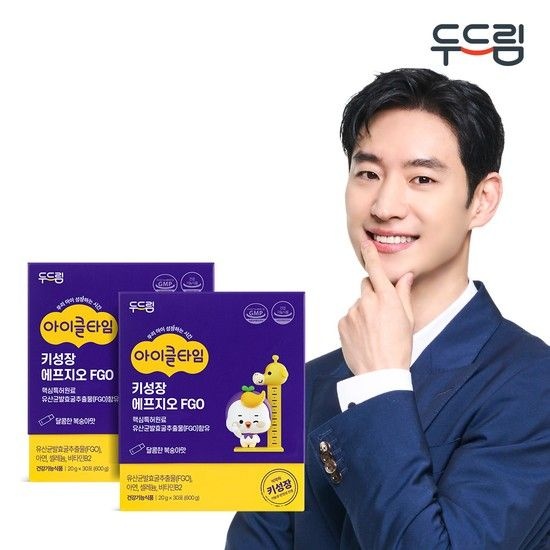 아이클타임 키성장 에프지오 FGO x 2박스 (2개월)