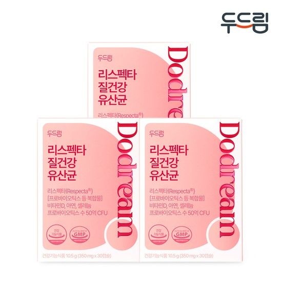 리스펙타 질 건강 생유산균 30캡슐 x 3박스 (3개월분)