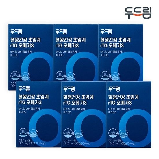 초임계 알티지 오메가3 30캡슐 X 6박스(6개월분)