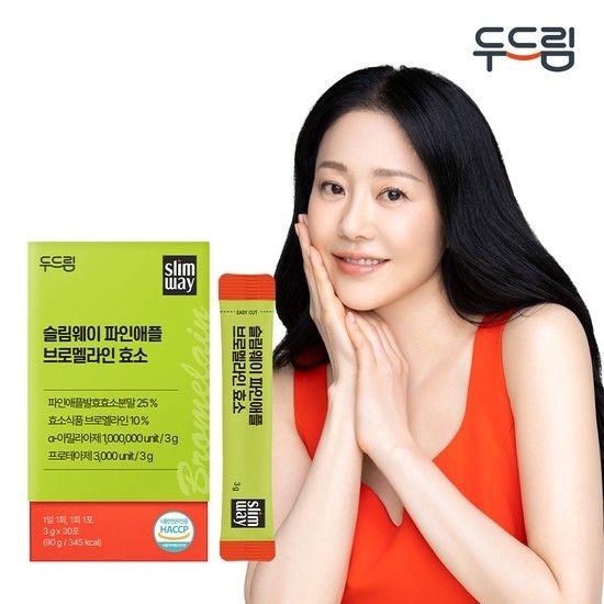 슬림웨이 파인애플 브로멜라인 효소 X 1박스 (1개월분)