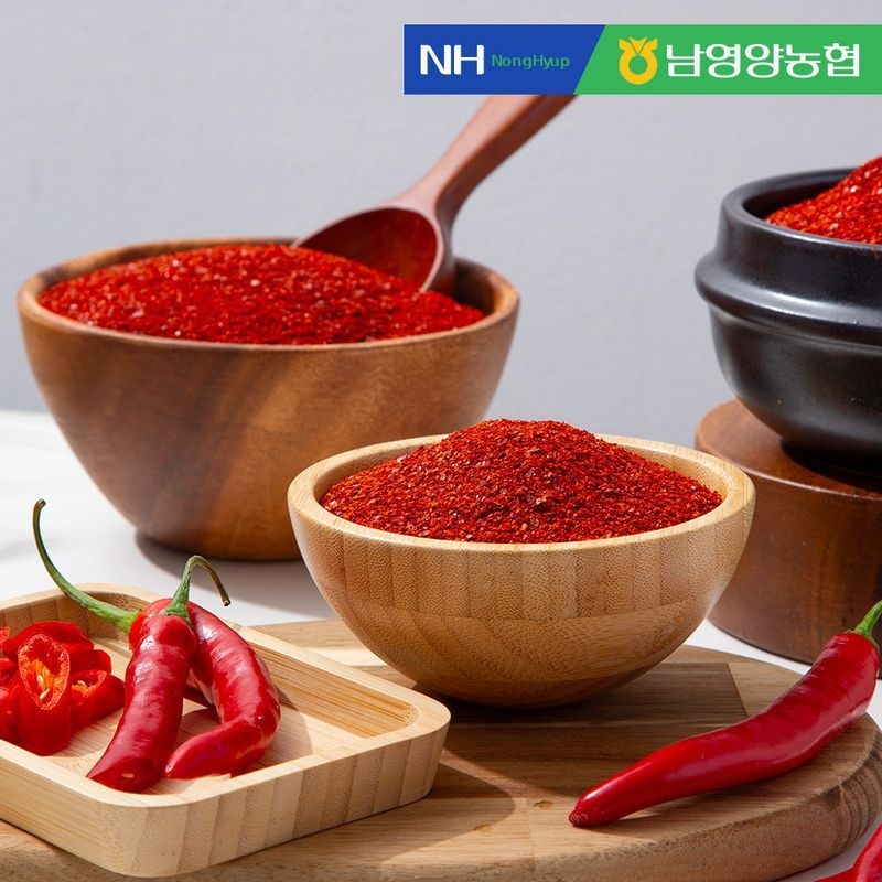 [프레시홀] 남영양농협 햇살촌 고춧가루 1kg x 5봉 (매운맛)