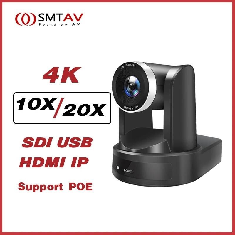 [해외] 입문용 농업용 드론 SMTAV 회의 카메라 SDI USB PTZ HDMI IP 라이브 스트리밍 교회 비즈니스 미팅용 POE 지원 4K 10X 12X 20X