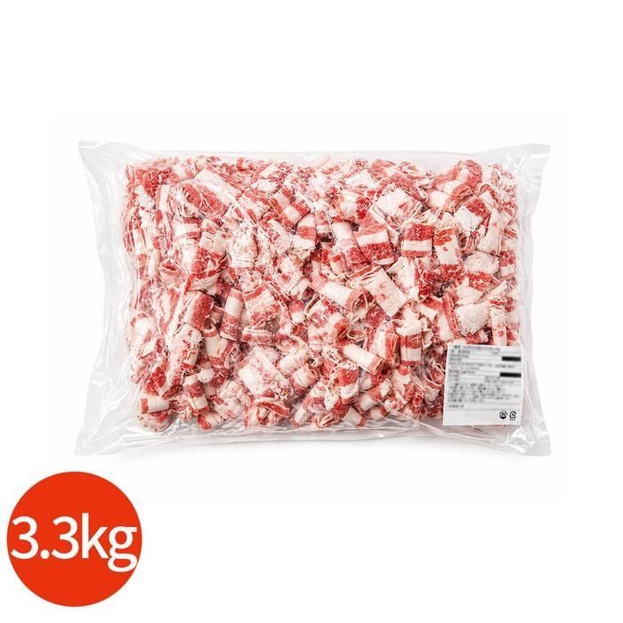 견우마을 미국산 냉동 우삼겹 3.3kg