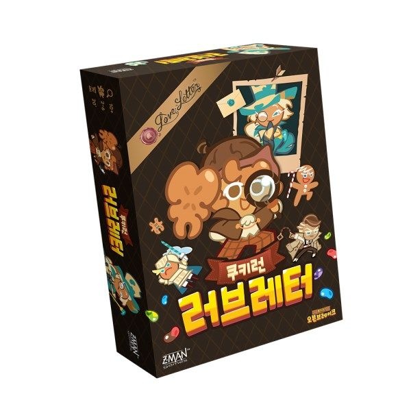 [P][팝콘게임즈] 쿠키런 러브레터 보드게임 패밀리 카드