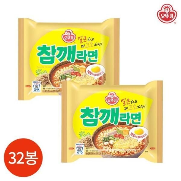 [셀러허브 식품] 오뚜기 참깨라면 115g x 32봉
