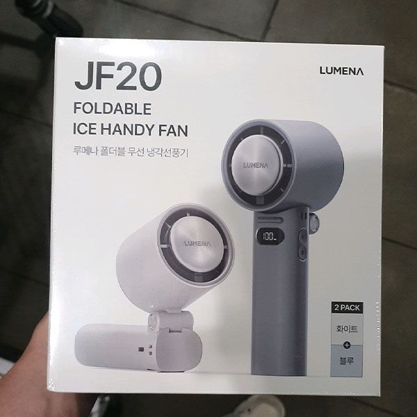 루메나 폴더블 핸디선풍기 JF20 2개입