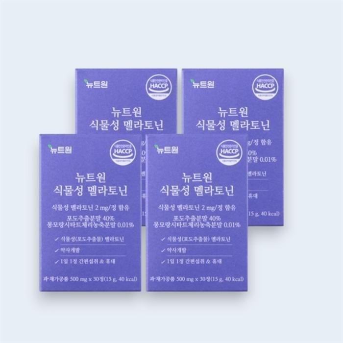 뉴트원 식물성 멜라토닌 2mg 포도추출물분말 30정, 4개