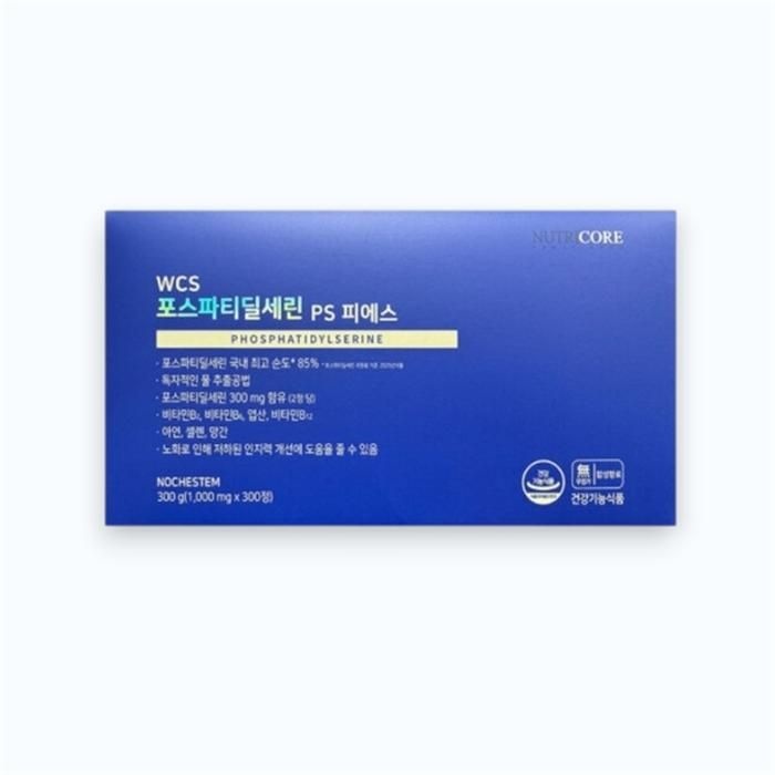 뉴트리코어 포스파티딜세린 x 4+1개입