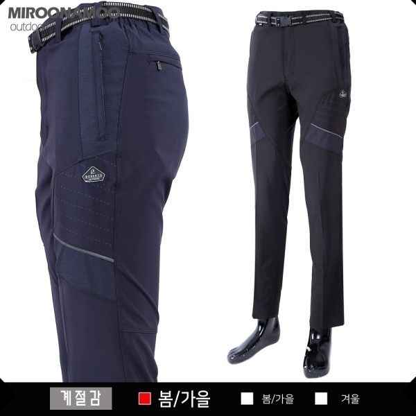 미루나무 [패션플러스][미루나무]클리어 봄 가을 등산바지 등산복 남성 작업복 남자
