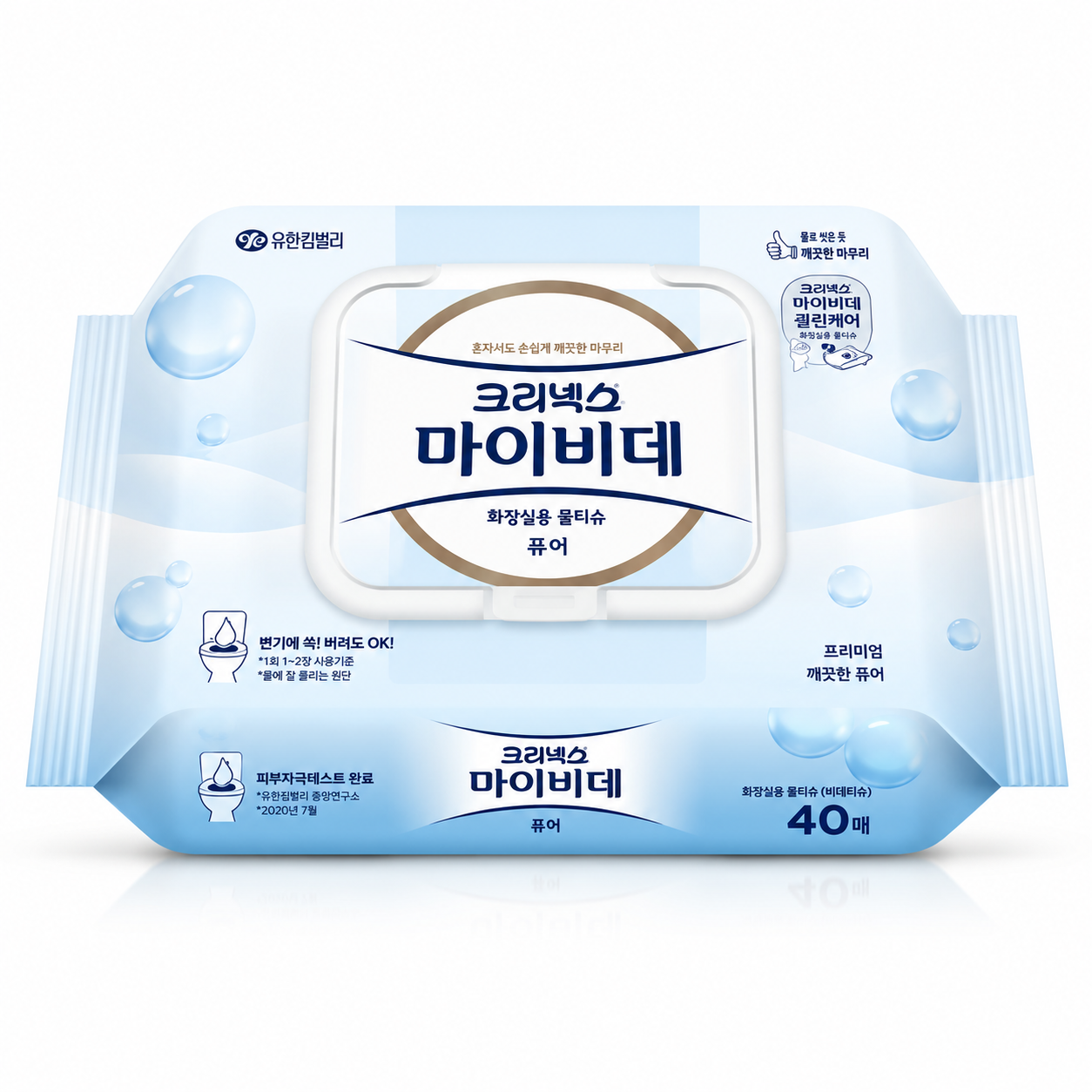 크리넥스 무색무향 마이비데 퓨어 리필 40매, 16팩