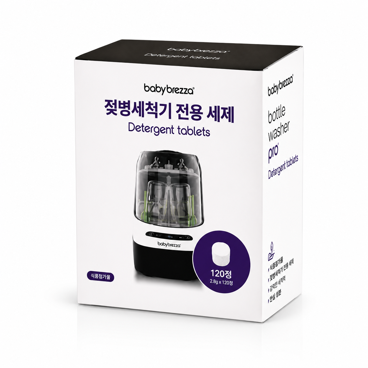 베이비 브레짜 젖병세척기 전용 세제 타블렛형 1박스 120정