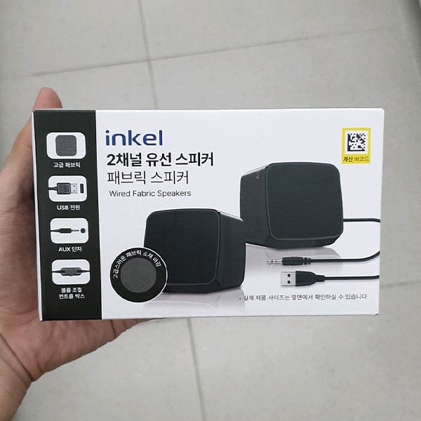 인켈 2채널 유선 스피커 패브릭 스피커