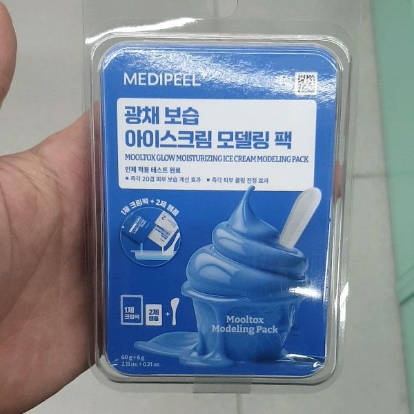 메디필 광채 보습 아이스크림 모델링 팩 60g + 6g