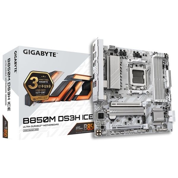 GIGABYTE B850M DS3H ICE 제이씨현 A B850M-ATX 4164674