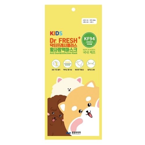 혜명몰 닥터프레시플러스 마스크 KF94 소형 흰색 개별 - 박스 (450개입) 키즈마스크 흰색마스크 아동마스크