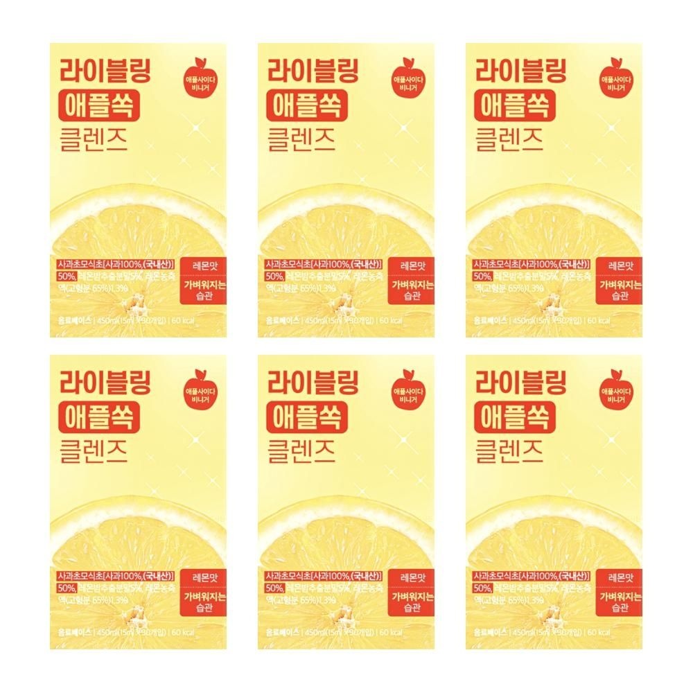 라이블링 애사비 레몬맛 사과초모식초 에사비 라이블리 물에 타먹는 액상 30포 6개 MJ