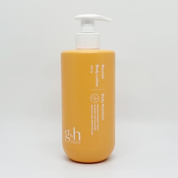 암웨이 바디로션 피부 장벽 보습 gh 너리쉬 바디 로션 400ml