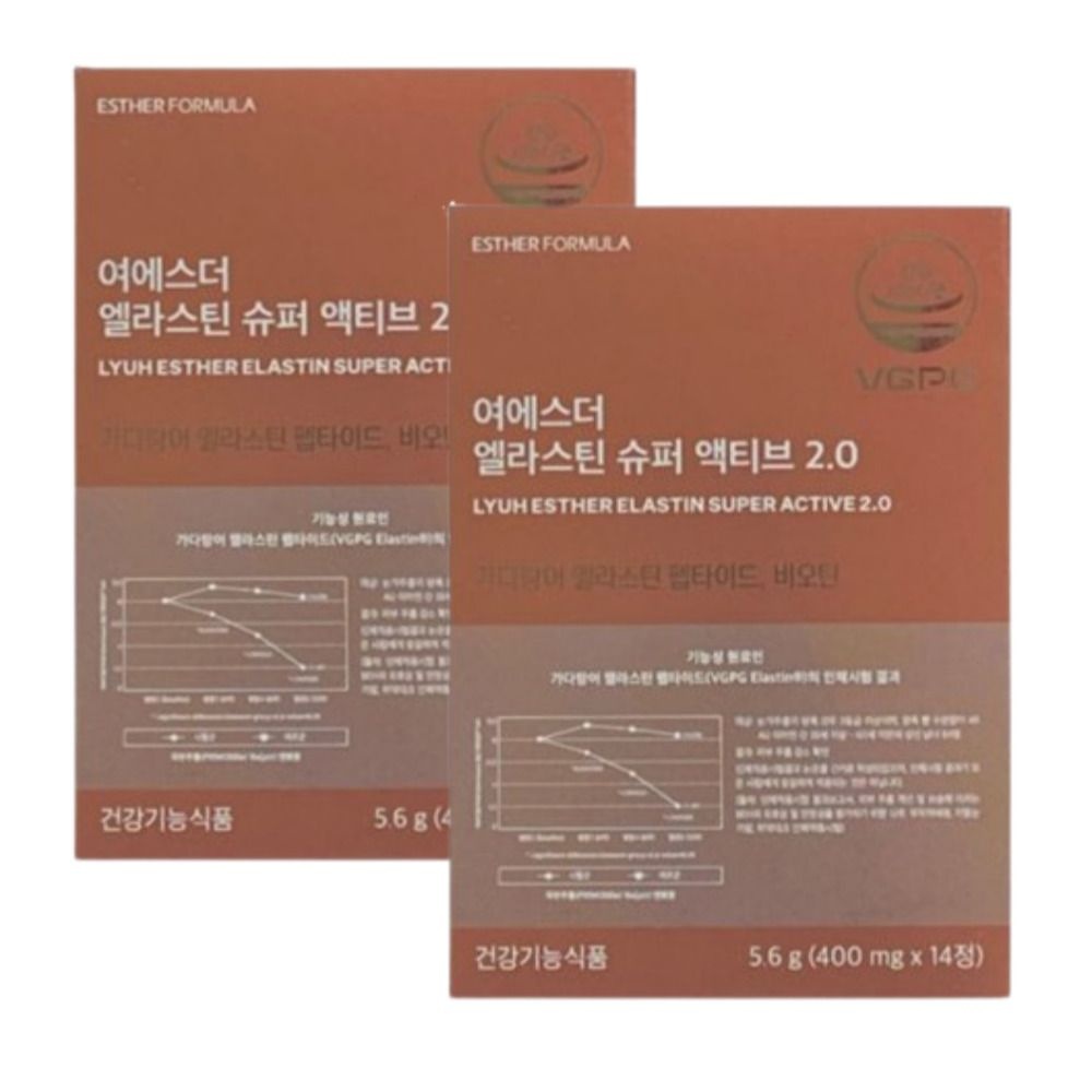 에스더포뮬러 여에스더 엘라스틴 슈퍼액티브 2.0 x 2박스