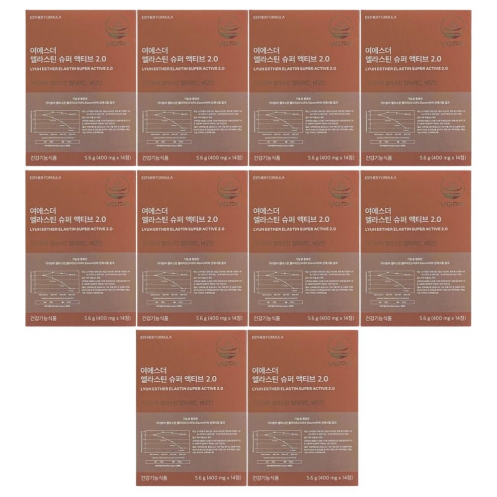 에스더포뮬러 여에스더 엘라스틴 슈퍼액티브 2.0 x 10박스