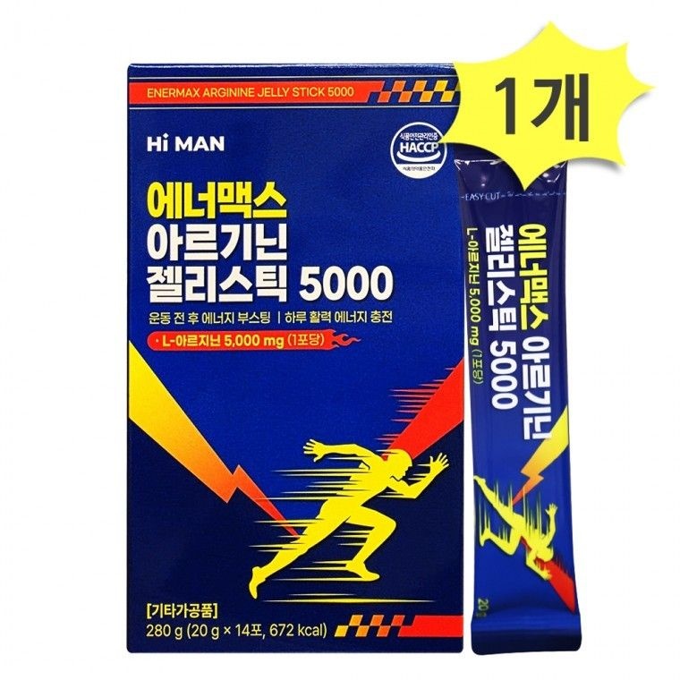 1개(14포입) 활력 280g x 아르기닌 에너맥스 젤리스틱5000
