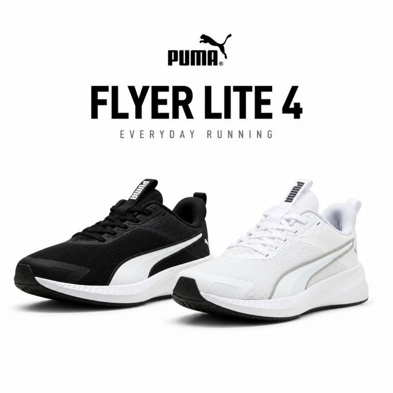[롯데온]푸마 남여공용 경량 워킹화 FLYER LITE 4 2종 택1 (33,430원/무료)