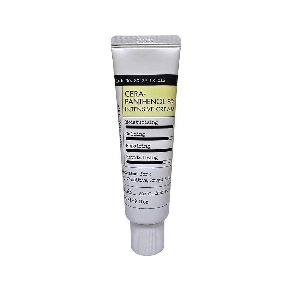 (주)비앤비코리아 더마팩토리 세라판테놀 8% 인텐시브 크림 50ml