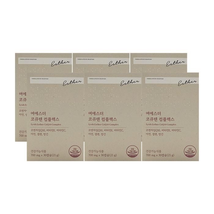 에스더포뮬러 여에스더 코큐텐 컴플렉스 700mg x 30캡슐 x 6박스