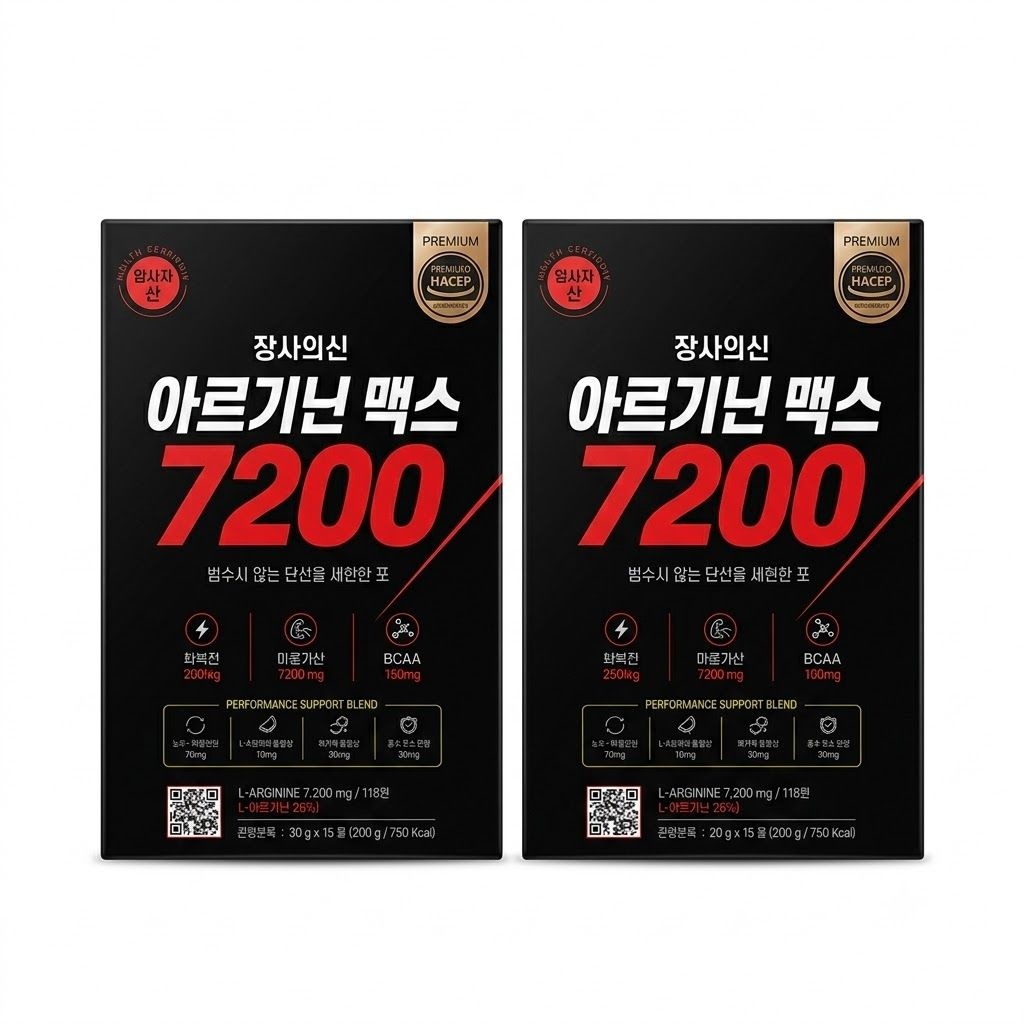 장사의 신 고함량 L-아르기닌 액상 스틱 아르기닌 맥스 7200 20g 15포 2개