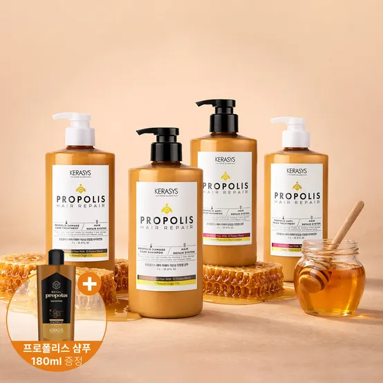 [꿀광윤기] 케라시스 프로폴리스 리페어 샴푸/트리트먼트 1L (극손상/반곱슬) + 180ml 미니샴푸 증정