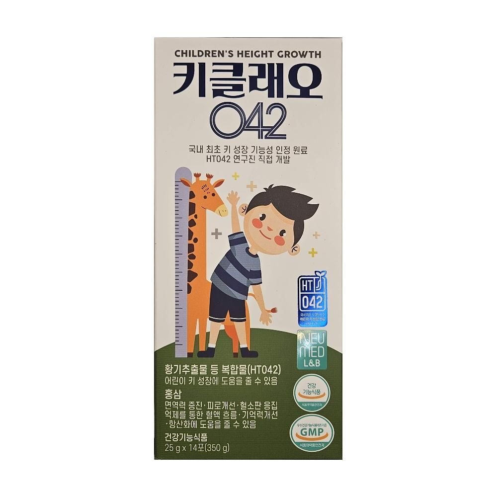 키클래오 황기 추출물 키클레요 키클레오 어린이 키 키클래요 HT042 MJ