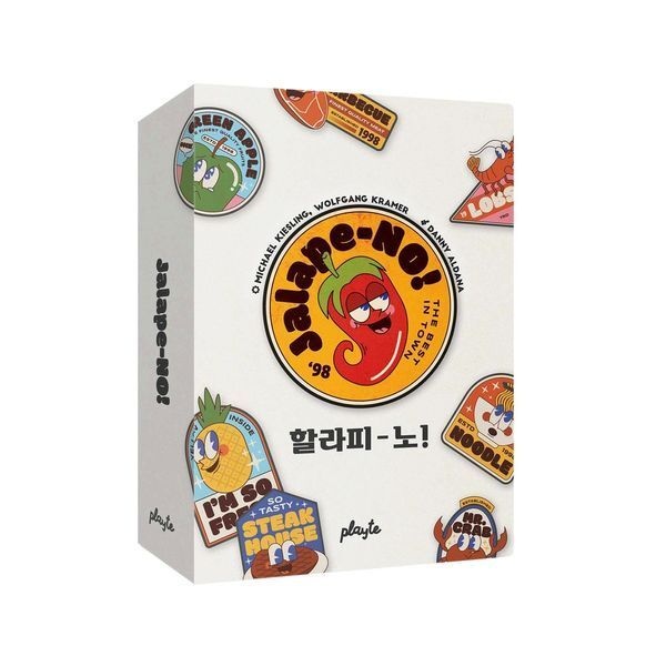 [교보문고] 메타블록스 할라피노 할라피뇨 피하기 최소점수 트릭테이킹