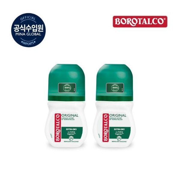 [보로탈코] 롤온 오리지널 50ml 2개