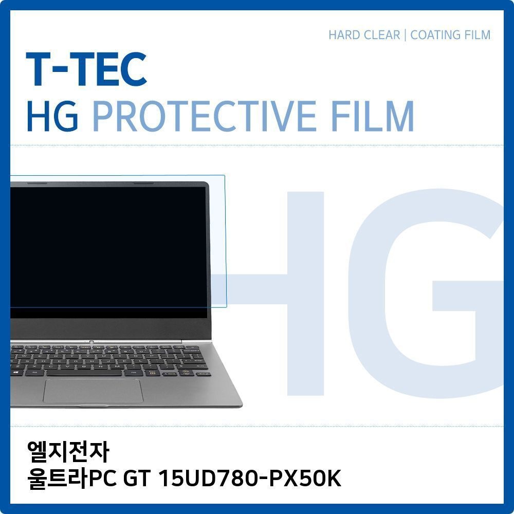 LG 울트라PC GT 15UD780-PX50K 고광택 필름