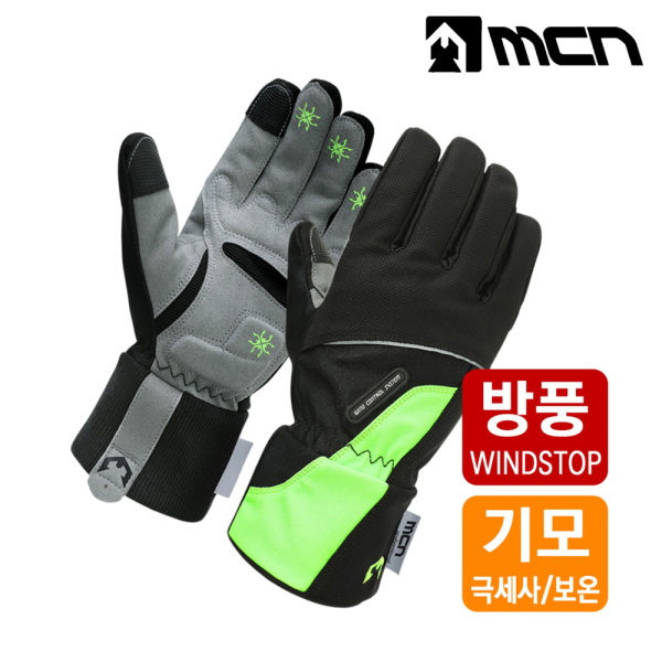[패션플러스][MCN]MCN 방한장갑 그린 스마트터치 자전거 스키