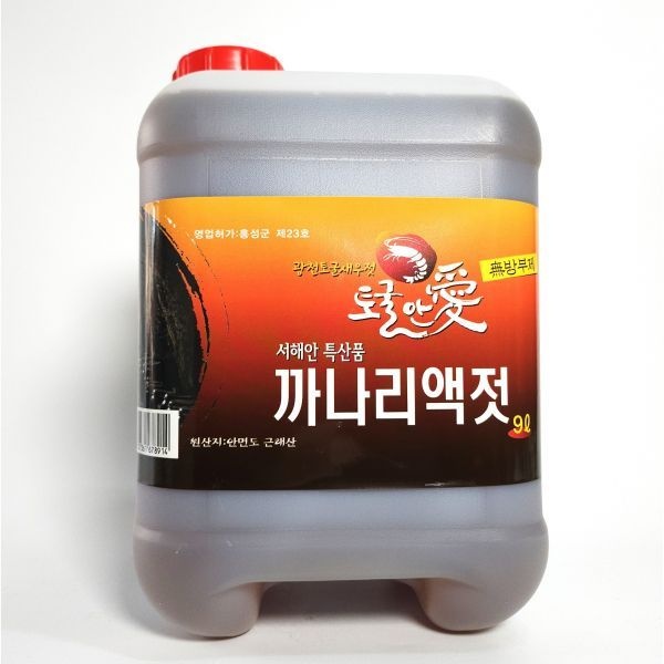 국산 광천 까나리액젓 원산지 충청남도 홍성군 1개 9L 식사 즉석요리 정식 혼밥 중식 회식
