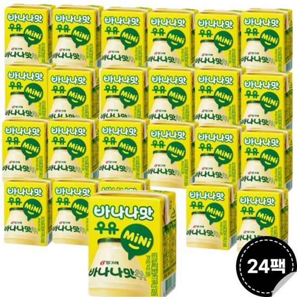 빙그레 바나나맛우유 kids 120ml 24개 간식 어린이집 화이트데이 어린이날 학원 발렌타인데이