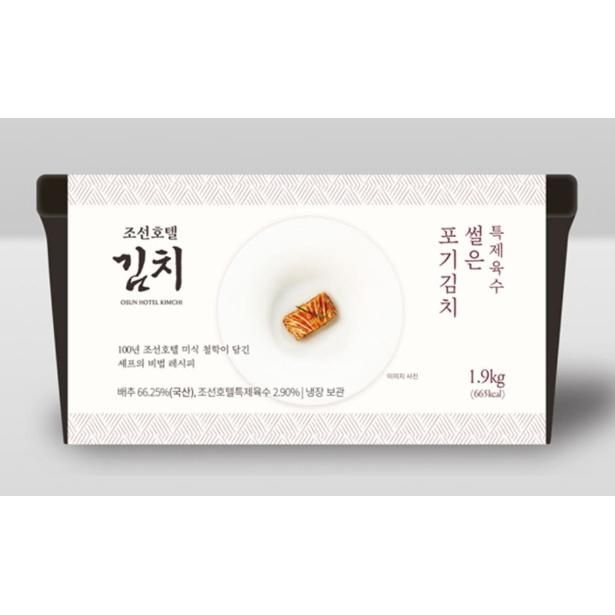 [온세일] 피코크  조선호텔 김치 썰은 포기김치 1.9kg 탕비실 휴게실 직원실 깔끔한 매운맛 여행 캠핑
