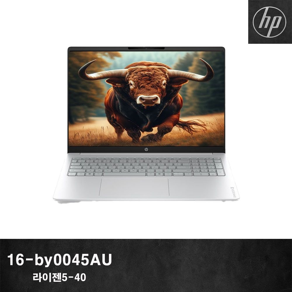 HP 옴니북3 16-by0045AU WIN11PRO LPDDR5-16GB SSD1TB AMD라이젠5-40 (DC)