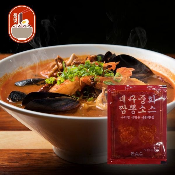 풀빛마을 불맛 가득 짬뽕 소스 식사 즉석요리 분식 정식 집밥 혼밥
