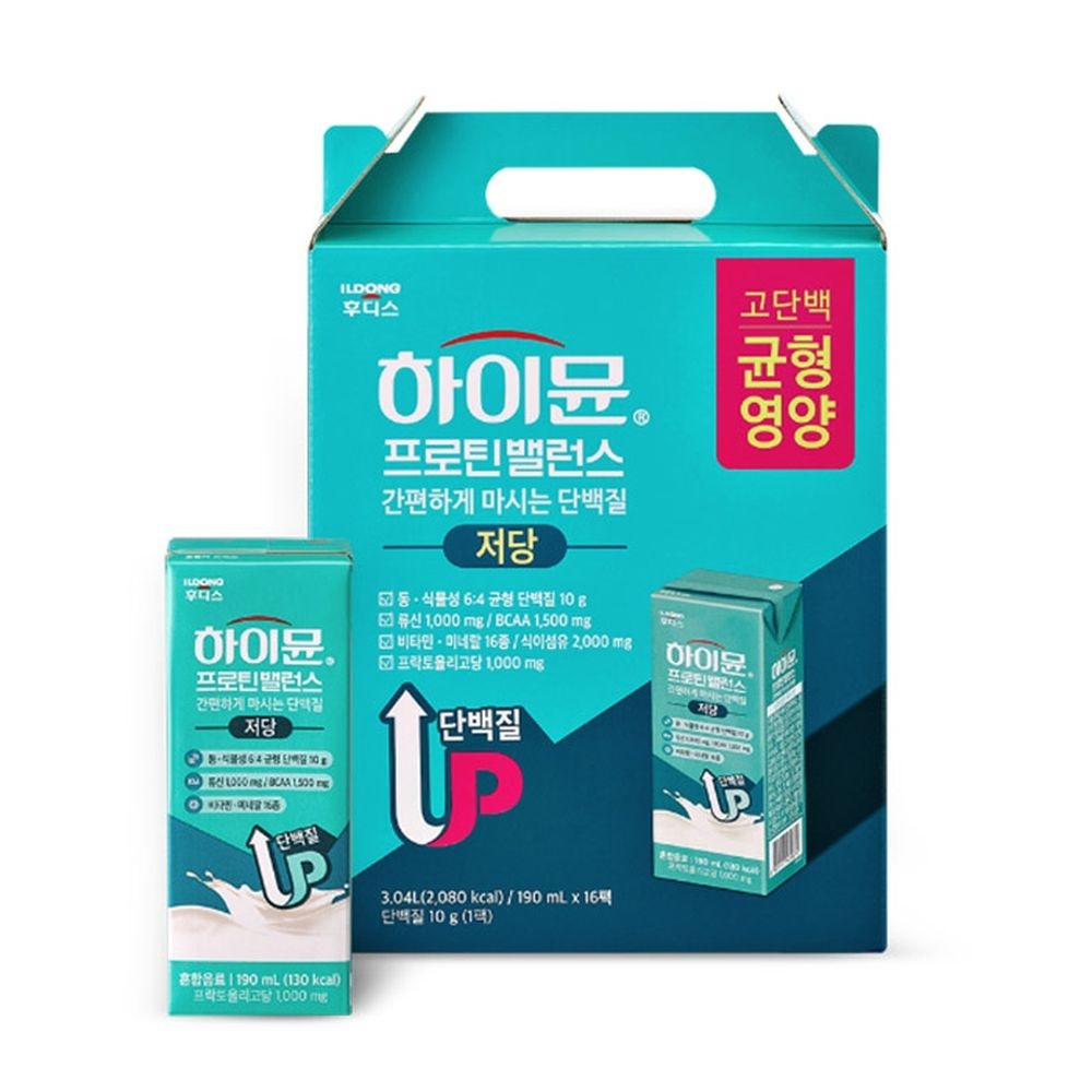 하이뮨 저당 단백질 보충제 쉐이크 달지않은 로우슈거 하이문 중년 여성 여자 16개 DJ