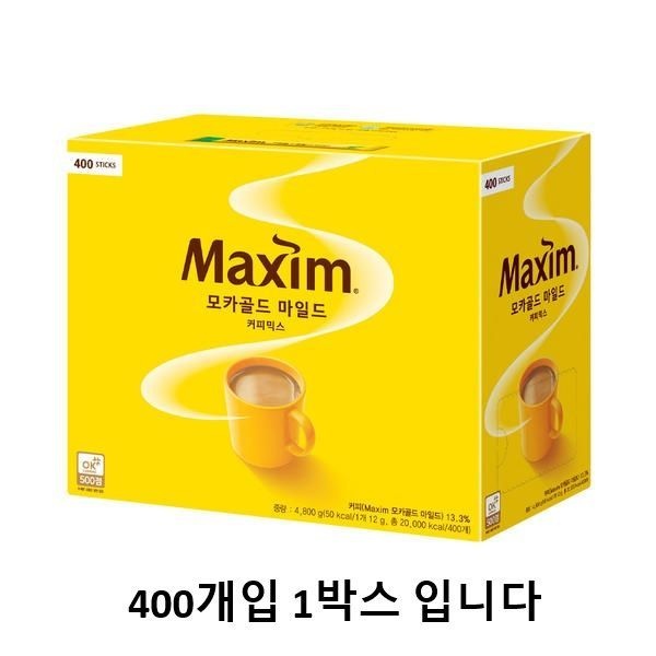 맥심 맥심 모카골드 커피믹스 400T 티타임 샌드위치 파인다이닝 아이스커피 브런치모임 카페