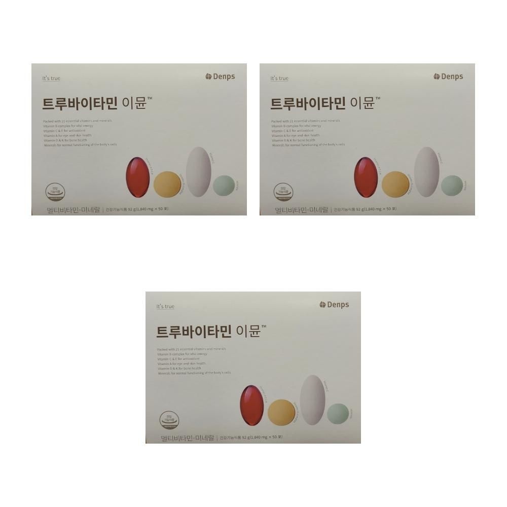비오팜 덴프스 트루바이타민 이뮨 트루 덴포스 덴푸스 비타민 코스트코 면역 50포 3개 DJ