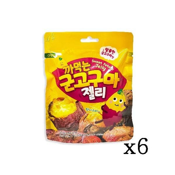 SNS핫템 편의점신상 까먹는군고구마젤리 군고구마젤리 까먹는 군고구마 젤리 50g 6개 간식 방과후 어린이집 생일