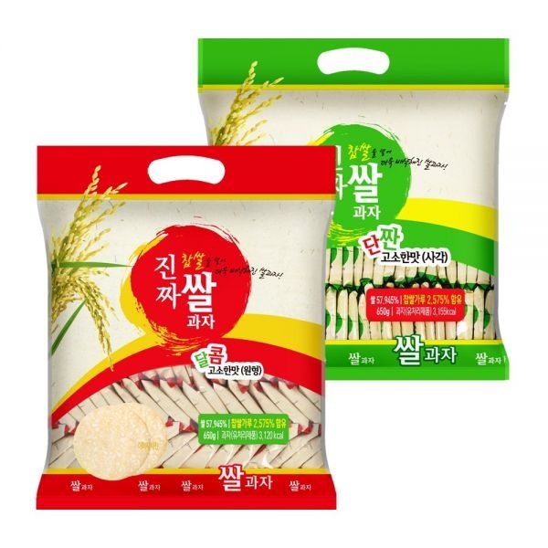 UnKnown 진짜 쌀과자 원형 달콤고소한맛 사각 단짠고소한맛 간식 어린이날 생일 화이트데이 학교 발렌타인데이
