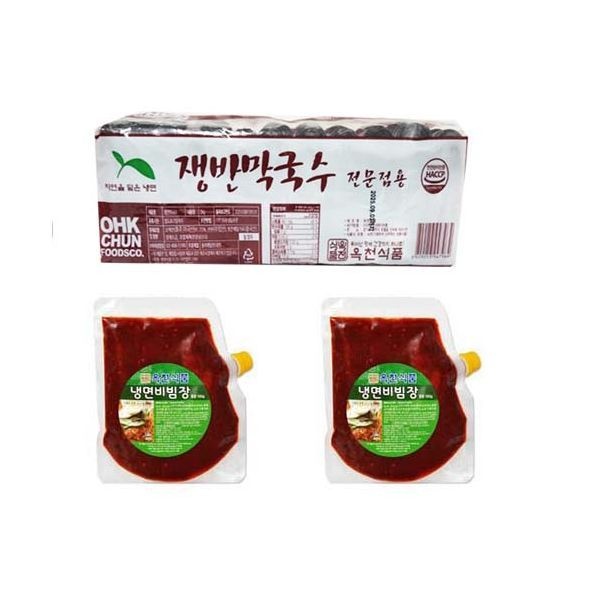 UnKnown 옥천 쟁반막국수 비빔SET 냉면2kg 비빔장1kg 10인분 물냉면 비빔냉면 식사 외식 집밥 간편요리 즉석요리 일식