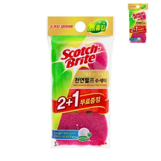 수세미 3개입