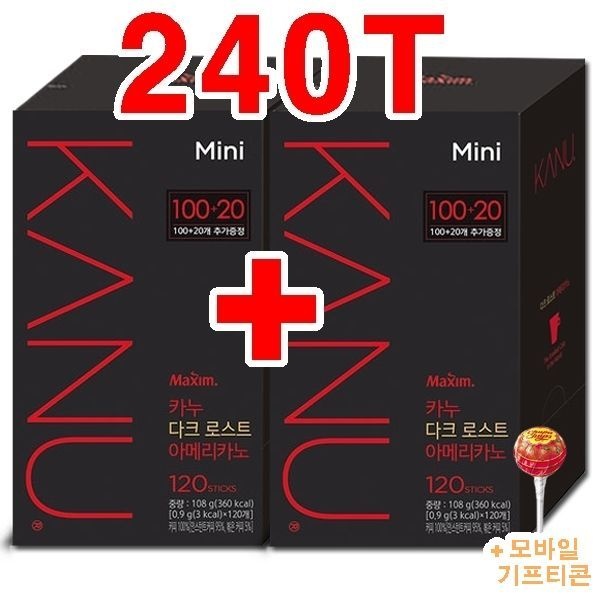동서 카누 다크로스트 미니 아메리카노 커피스틱 총240T 기프티콘사은품 티타임 빵 힐링 카페인