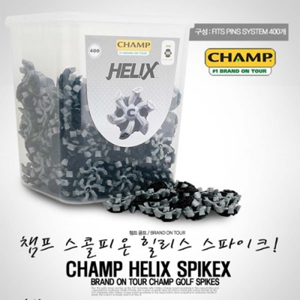 [패션플러스][기타브랜드]챔프 헬릭스 피트핀 골프화 스파이크 징 400개입