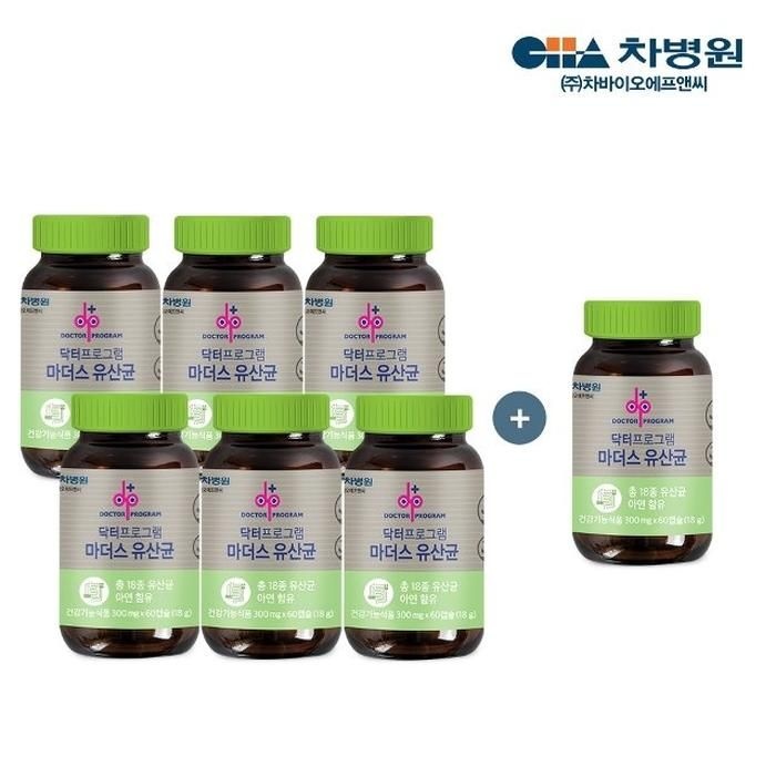 [차병원] 차바이오 닥터프로그램 마더스 유산균 60캡슐 6+1병 (14개월분)