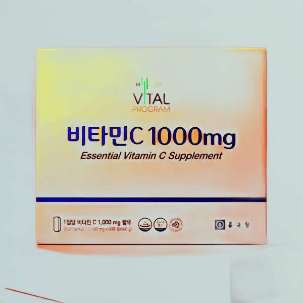 선물용 종근당 비타민c 1000mg 대용량 600정 바이탈프로그램 비타민씨 아스코르빈산 600025